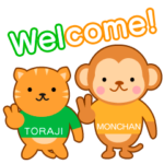 トラジロ＆モンチッチ