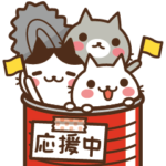 動く♪ ねこの缶詰め