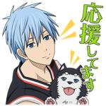 黒子のバスケ　第4弾