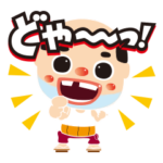 ちっちゃいおっさん クリエイター応援ver.