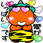 マジメな鬼生活-2