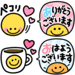 カラフル吹き出し♡毎日使える敬語