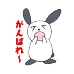 モノクロラビットブラザーズ