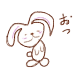 ブラウンラビット