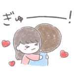 彼氏に会いたい女の子