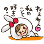 ■■彼氏LOVE■■