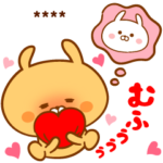 ❤️愛しの彼女へ送る 彼氏専用カスタム❤️