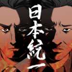 日本統一スタンプ