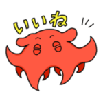 おしゃべり深海魚