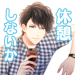 スタンドマイヒーローズ 第3弾