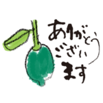 大人女性のための可愛すぎないお花スタンプ