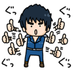 ゆるかわ北斗の拳