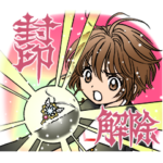 CLAMP画業30周年記念☆特別スタンプ