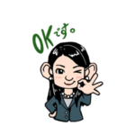 坪内知佳と船団丸スタンプ