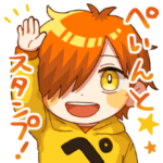 ぺいんとスタンプ