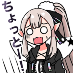 Rain Drops ボイススタンプ