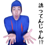 コハロン東京 vol.1