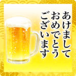 ビールスタンプ