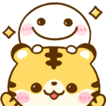 飛び出す♡棒人間とトラさん