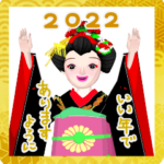 動くスタンプ！お正月の舞妓さん