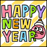 あけおめ⭐︎モンスター⭐︎お正月