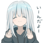 パーカーの女の子3