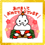 あけおめ！やさうさちゃん