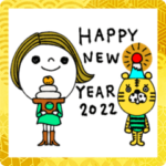 mottoのティガーとあたし