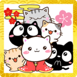 ネコたちの☆あけおめスタンプ