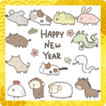 へんないきもの〜干支と猫