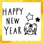 大人女子。2022年。お正月。