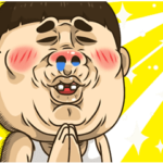 オモシロボーイ