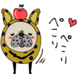 FBをまとうFB♡敬語