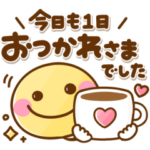 思いやりことば♡毎日mix