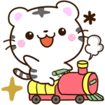 ちびホワイトタイガー