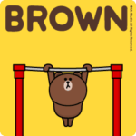 動く！ブラウン&フレンズ（煽り）