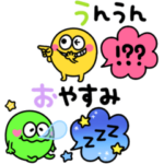 カラフル吹き出し♡モンスター敬語