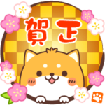 ▶︎動く！ あけおめわんこのお正月◀︎