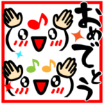 大人の おめでとう お祝いセット(顔文字）