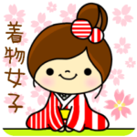 着物女子の日常・1