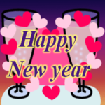 動く！ 初春おめでとうのご挨拶 再