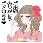 アズりんとゆかいな仲間たち