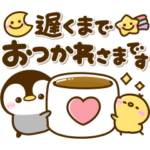 ころころぺんぺん♡家族連絡♡ペンギン