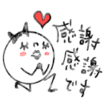 mottoの大人っぽいスタンプ