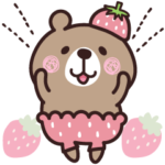 こぐま♡優しい敬語