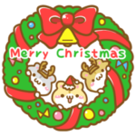 あにまる冬便り・クリスマス年末年始