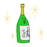 ⬛️⬛️気持ち悪い、お酒⬛️⬛️⬛️⬛️⬛️⬛️