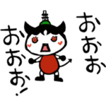 ふじさわダブル成人式スタンプ②