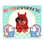 リーファちゃんのキュートステッカー 40