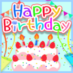動く☆お誕生日♥お祝い♥年間イベント